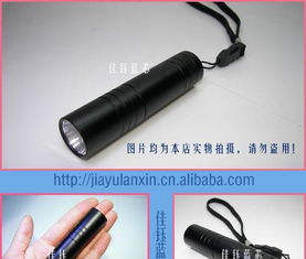 LED手电筒与1W袖珍手电筒 小巧身躯中的强大光芒